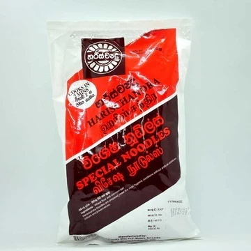 Harischandra Special Noodles  400g