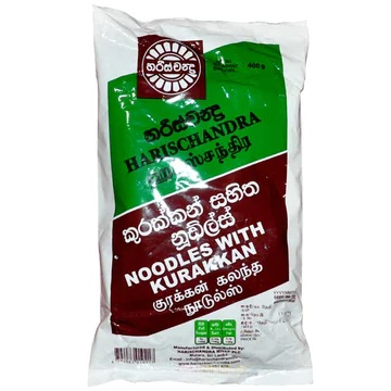 Harischandra Kurakkan Noodles  400g