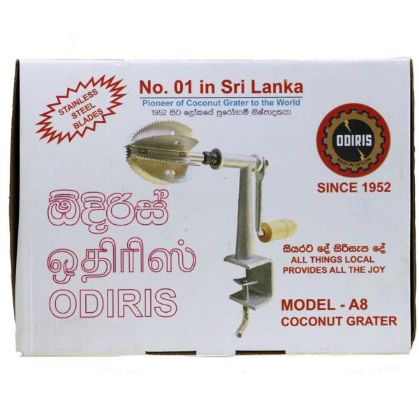 Odiris Coconut Grater